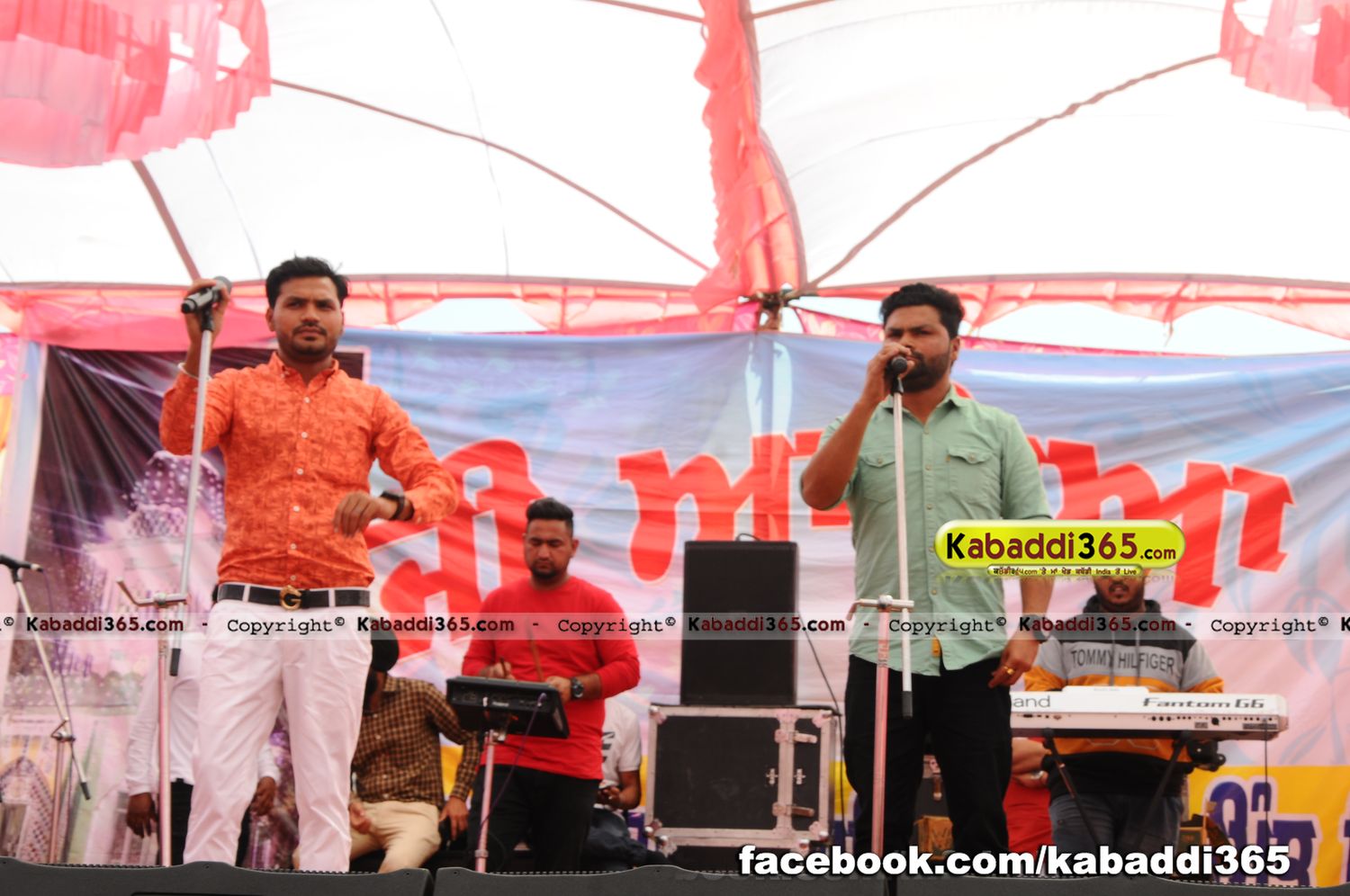 event image